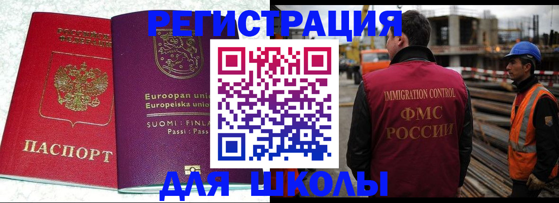 пропишу в квартире в Люберцах